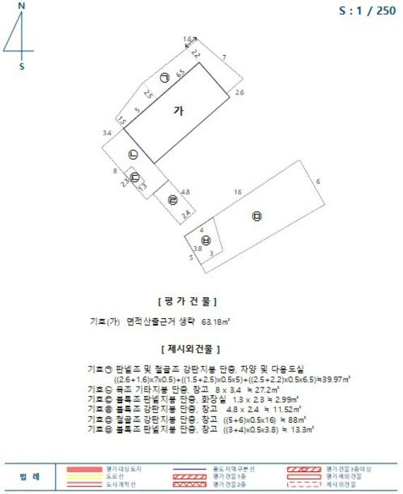 전라남도 구례군 토지면 대내안길 48-4구) 전라남도 구례군 토지면 오미리 1-1 주택 경매 사진 23