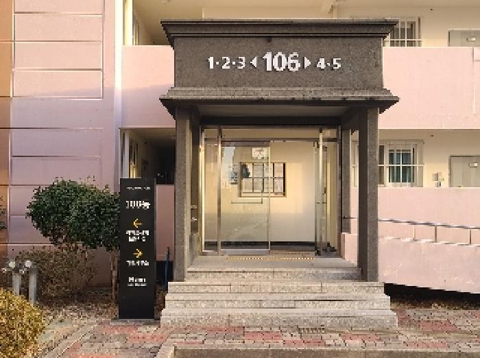 경상남도 거제시 사등면 지석리 1224-1 덕진봄아파트 102동 3층302호 아파트 경매 사진 29