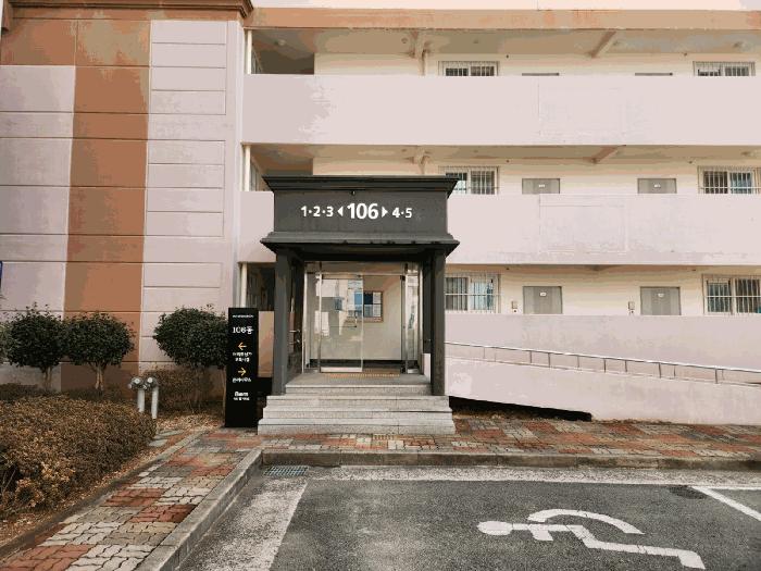 경상남도 거제시 사등면 지석리 1224-1 덕진봄아파트 106동 4층403호 아파트 경매 사진 5