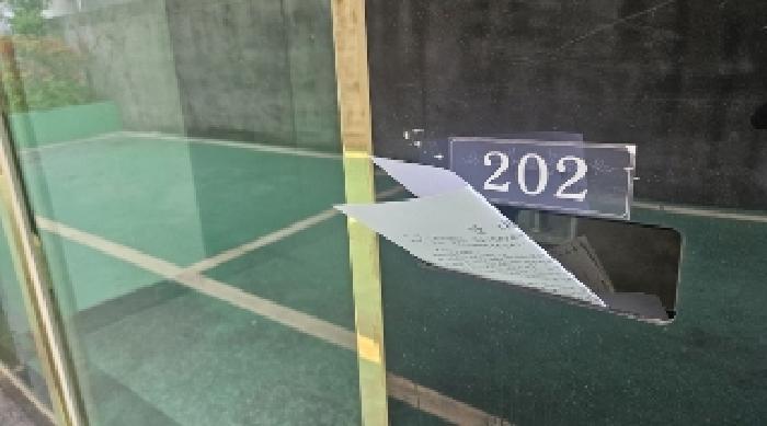 전라남도 여수시 화장동 835-6 다가구주택 경매 사진 21