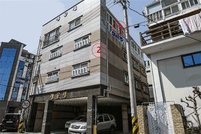 전라남도 여수시 화장동 835-6 다가구주택 경매 사진 4