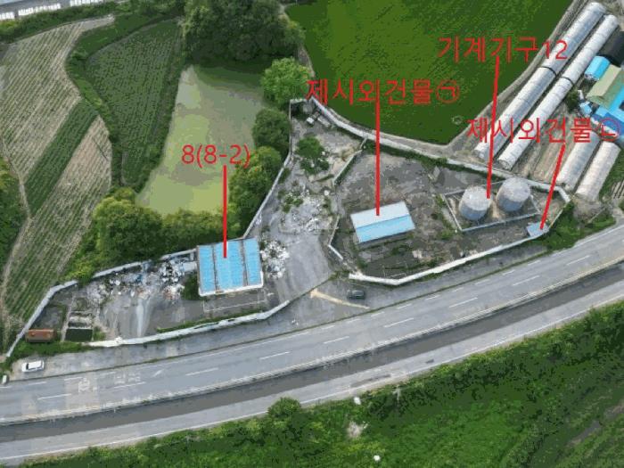 충청북도 음성군 원남면 문암리 905-3 주유소 경매 사진 2