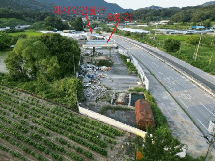 충청북도 음성군 원남면 문암리 905-3 주유소 경매 사진 3