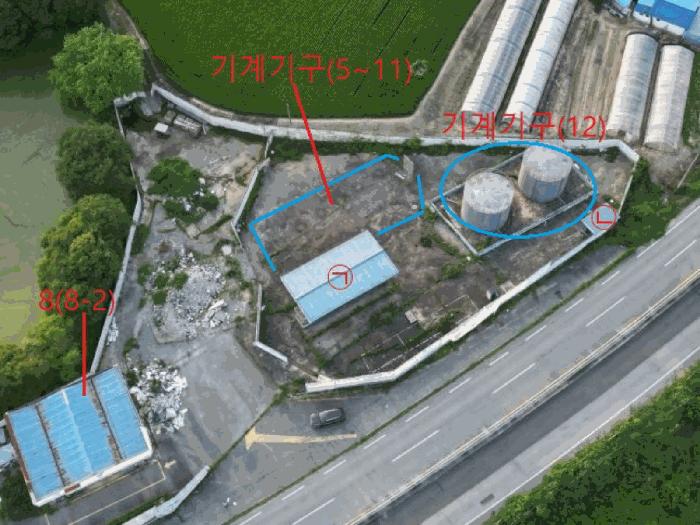 충청북도 음성군 원남면 문암리 905-3 주유소 경매 사진 6