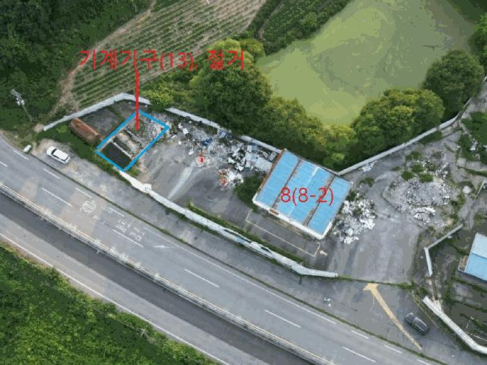 충청북도 음성군 원남면 문암리 905-3 주유소 경매 사진 8