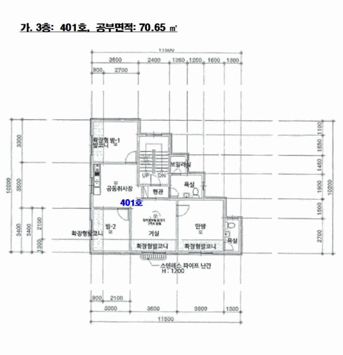 서울특별시 관악구 신림동 1621-15 주택 경매 사진 29