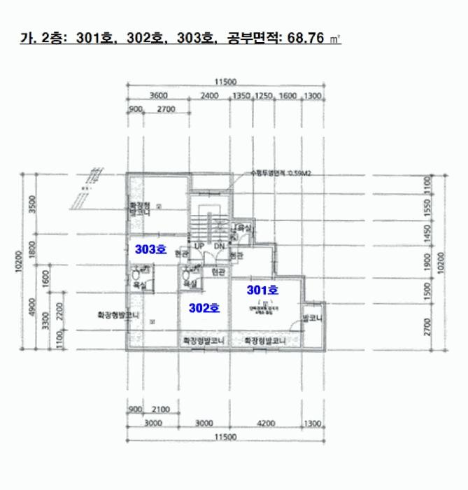 서울특별시 관악구 신림동 1621-15 주택 경매 사진 32