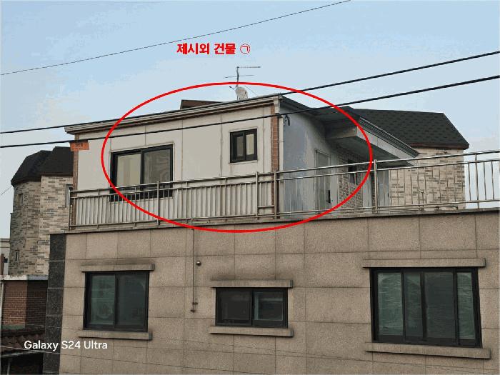 서울특별시 관악구 신림동 1621-15 주택 경매 사진 7