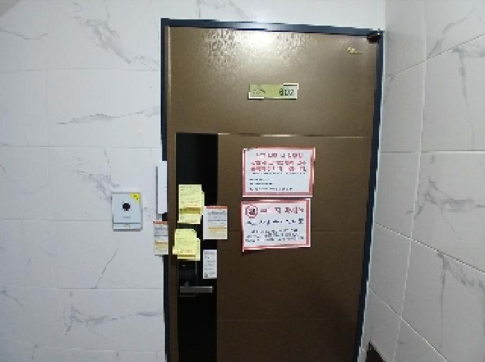 서울특별시 관악구 봉천동 457-161 현대파라곤 6층602호 다세대(빌라) 경매 사진 7