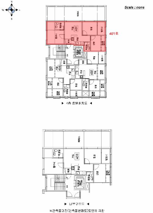 서울특별시 관악구 봉천동 649-98 라움 4층401호 다세대(빌라) 경매 사진 10