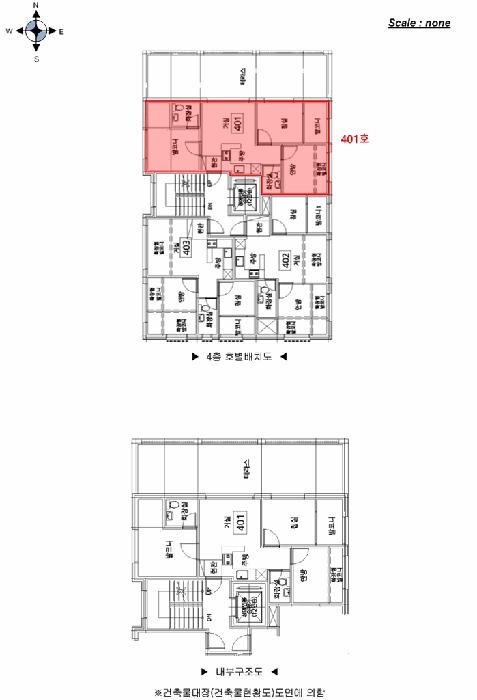 서울특별시 관악구 봉천동 649-98 라움 4층401호 다세대(빌라) 경매 사진 12