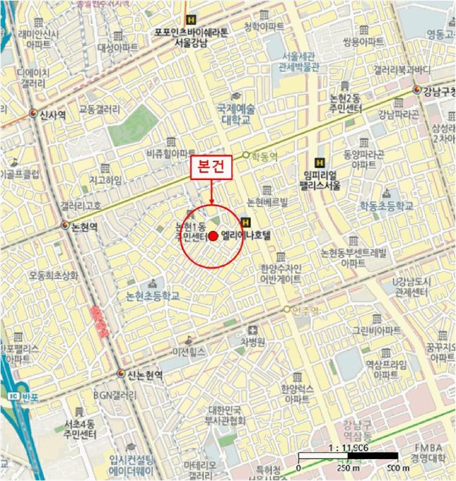 서울특별시 강남구 논현동 154-16 주건축물제1동 2층204호 다세대(빌라) 경매 사진 13