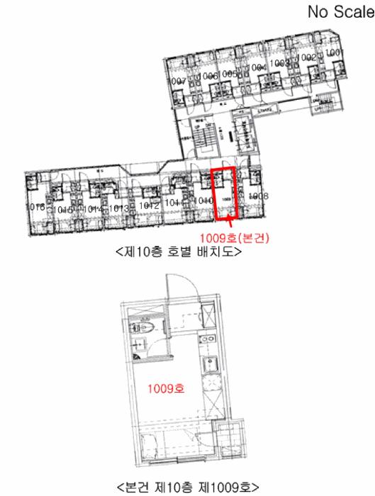 서울특별시 관악구 신림동 1421-1 신림큐브 10층1009호 아파트 경매 사진 10