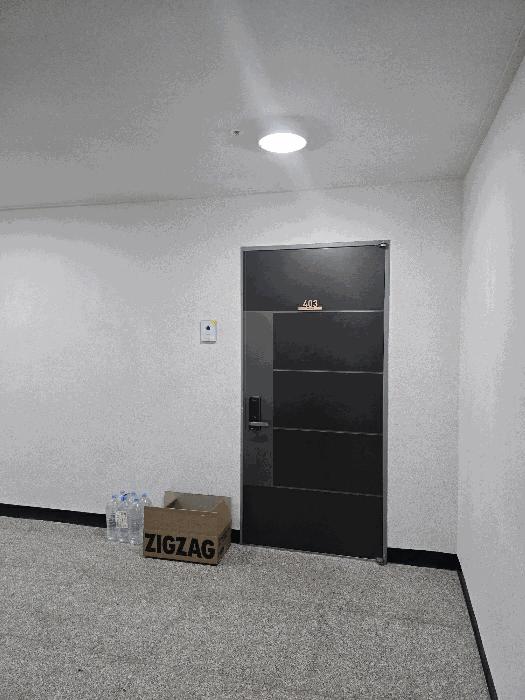 서울 동작구 오피스텔