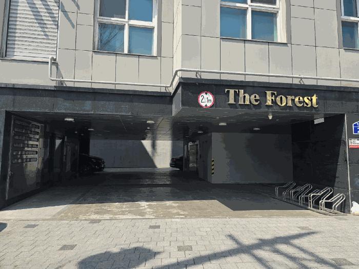 서울특별시 동작구 상도1동 519-1 더포레스트 4층403호 오피스텔 경매 사진 5