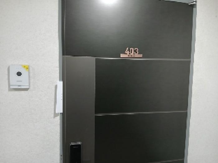 서울특별시 동작구 상도1동 519-1 더포레스트 4층403호 오피스텔 경매 사진 8