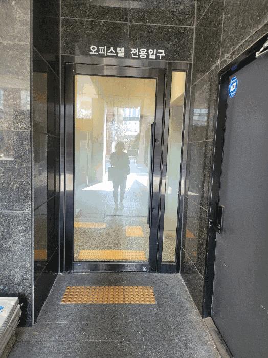 서울특별시 관악구 신림동 1568-5 더위일관악파크뷰 10층1004호 오피스텔 경매 사진 7