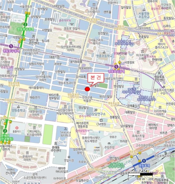 서울특별시 영등포구 영등포로33길 7, 제7층 제706호 (영등포동6가, 리저브오피스텔)구) 서울특별시 영등포구 영등포동6가 100 오피스텔 경매 사진 20