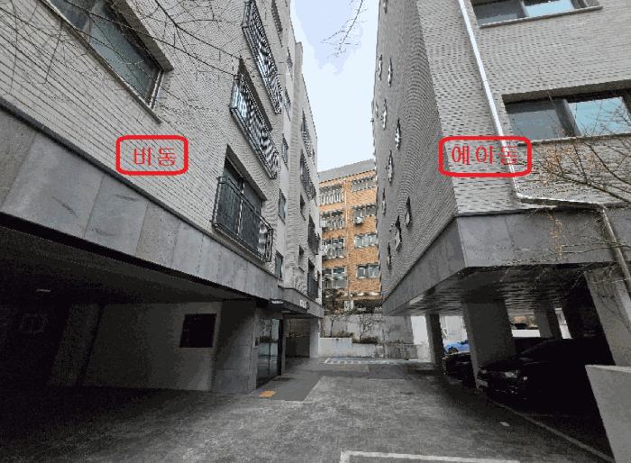 서울특별시 서대문구 홍은동 205-1 하우스205 에이동 2층201호 다세대(빌라) 경매 사진 4