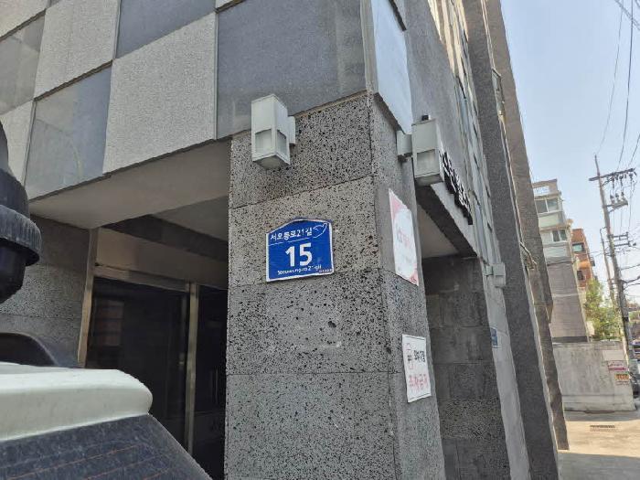 서울특별시 은평구 구산동 346-9 웨스턴빌리지 2층202호 다세대(빌라) 경매 사진 5