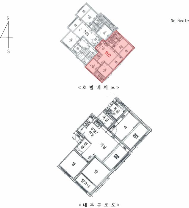 서울특별시 은평구 구산동 346-9 웨스턴빌리지 2층202호 다세대(빌라) 경매 사진 8