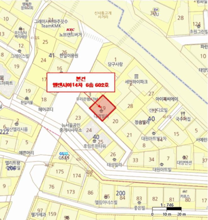 서울특별시 은평구 신사동 40-19 엘렌시아14차 602호 다세대(빌라) 경매 사진 9