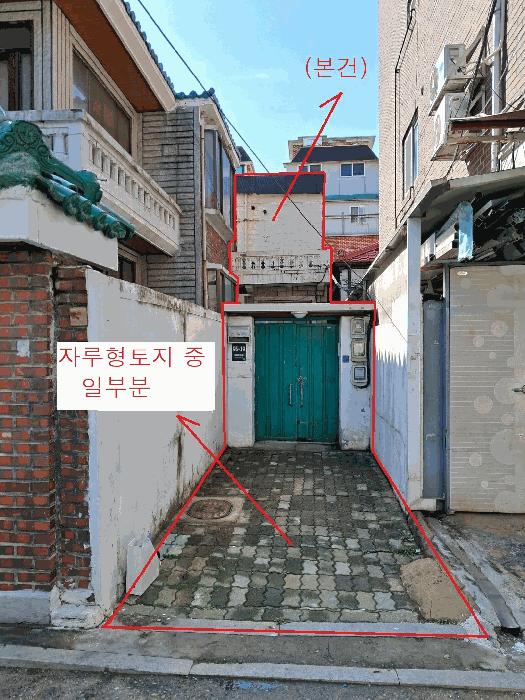 서울특별시 강북구 미아동 217-21 주택 경매 사진 2