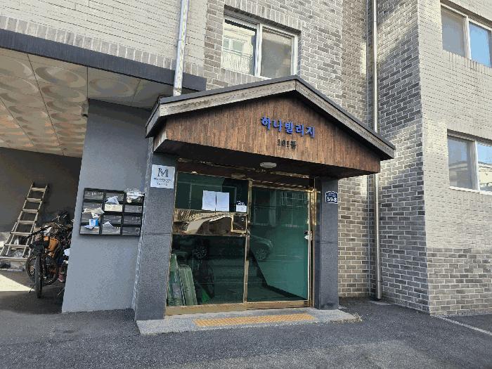 경기도 고양시 일산서구 송포백송길 59-8, 4층403호 (덕이동,하나빌리지)구) 경기도 고양시 일산서구 덕이동 1009-3 다세대(빌라) 경매 사진 1