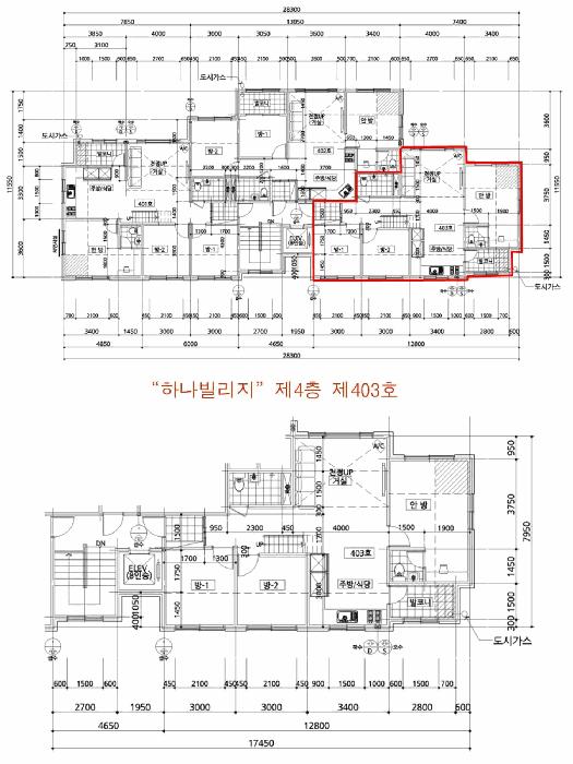 경기도 고양시 일산서구 송포백송길 59-8, 4층403호 (덕이동,하나빌리지)구) 경기도 고양시 일산서구 덕이동 1009-3 다세대(빌라) 경매 사진 20
