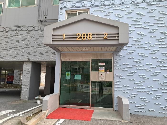 경기도 남양주시 화도읍 비룡로158번길 11, 208동 8층802호 (마석엘아이지아파트)구) 경기도 남양주시 화도읍 묵현리 47-3 아파트 경매 사진 3