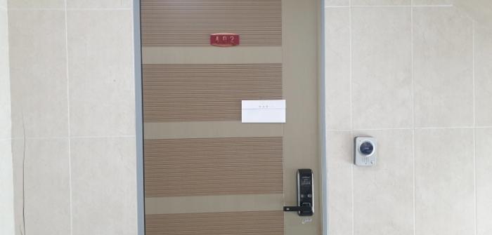 경기도 안산시 상록구 각골서로2안길 6, 1층101호구) 경기도 안산시 상록구 본오동 826-10 다세대(빌라) 경매 사진 29