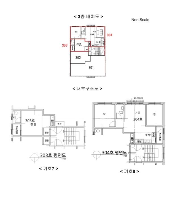 경기도 안산시 상록구 각골서로2안길 6, 1층101호구) 경기도 안산시 상록구 본오동 826-10 다세대(빌라) 경매 사진 33