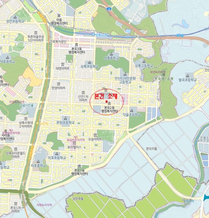 경기도 안산시 상록구 각골서로2안길 6, 1층101호구) 경기도 안산시 상록구 본오동 826-10 다세대(빌라) 경매 사진 36