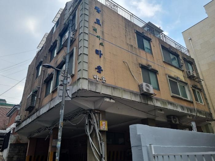 경기 부천시 소사구 다세대(빌라)