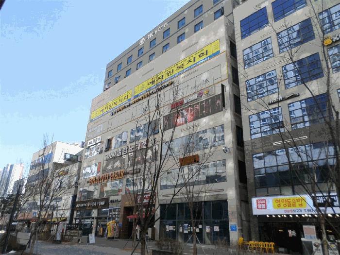 경기도 김포시 구래동 6881-9 태경프라자 2층208호 근린상가 경매 사진 1