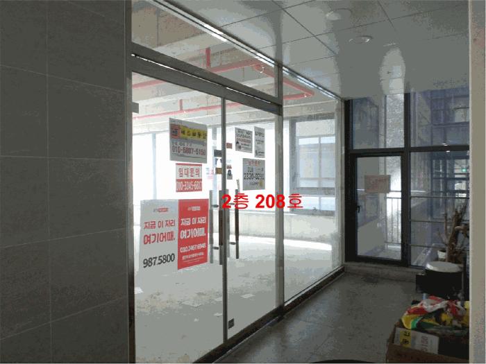 경기도 김포시 구래동 6881-9 태경프라자 2층208호 근린상가 경매 사진 2