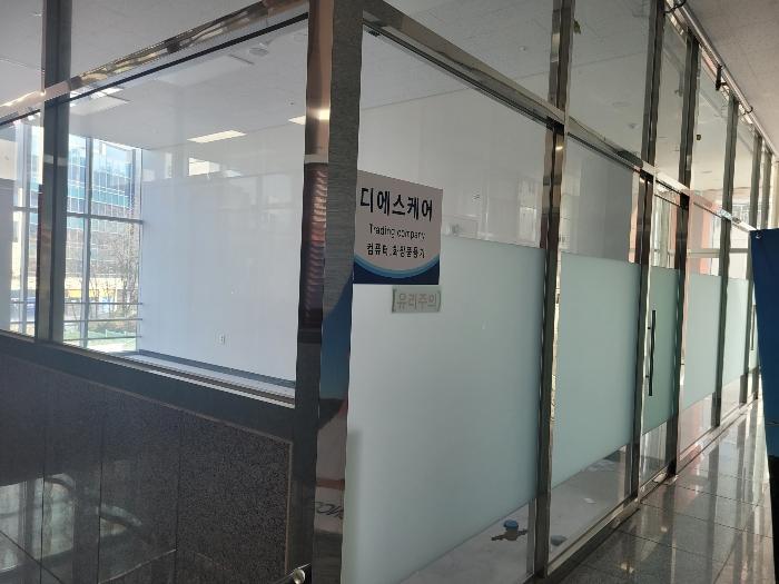 경기도 시흥시 은계호수로 23, 1층109호구) 경기도 시흥시 은행동 611-3 근린상가 경매 사진 7