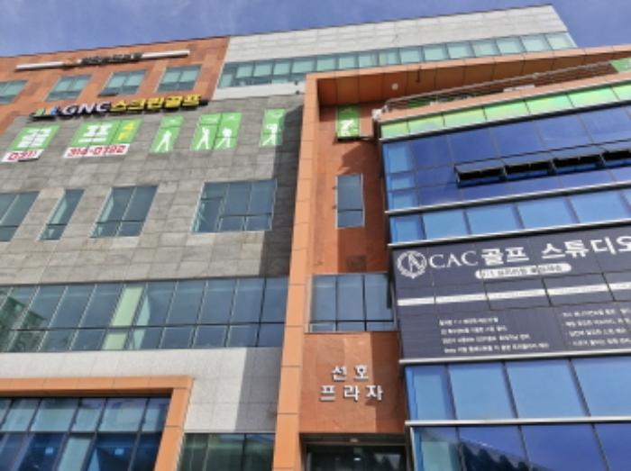 경기도 시흥시 은계호수로 23, 1층110호구) 경기도 시흥시 은행동 611-3 근린상가 경매 사진 13
