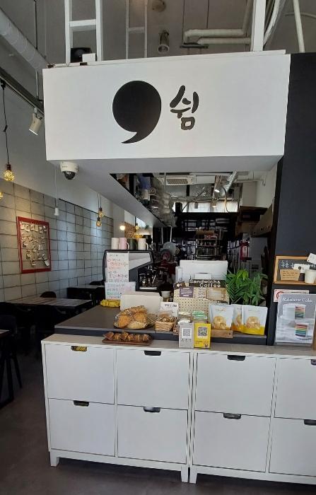 경기도 김포시 김포한강2로23번길 10, 1층103호 (장기동,라베니체마치에비뉴1)구) 경기도 김포시 장기동 2018-2 근린상가 경매 사진 2