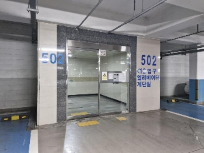 경기도 군포시 번영로200번길 31, 502동 3층302호 (부곡동,삼성마을)구) 경기도 군포시 부곡동 1181 아파트 경매 사진 10