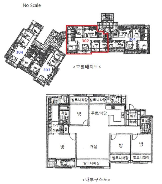 경기도 군포시 번영로200번길 31, 502동 3층302호 (부곡동,삼성마을)구) 경기도 군포시 부곡동 1181 아파트 경매 사진 16