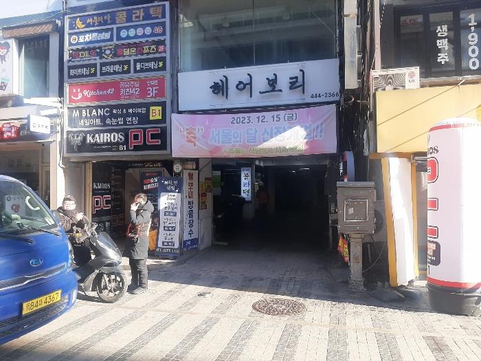 경기도 안양시 만안구 장내로139번길 52, 2층266호 (안양동,더존아카데미)구) 경기도 안양시 만안구 안양동 674-62 근린상가 경매 사진 2