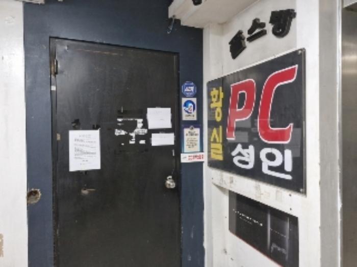 경기도 안양시 만안구 장내로139번길 52, 2층211호 (안양동,더존아카데미)구) 경기도 안양시 만안구 안양동 674-62 근린상가 경매 사진 16