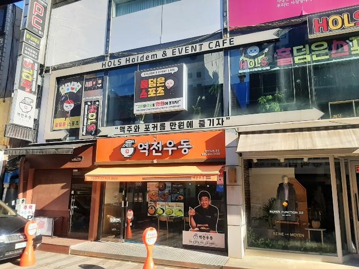 경기도 안양시 만안구 장내로139번길 52, 2층211호 (안양동,더존아카데미)구) 경기도 안양시 만안구 안양동 674-62 근린상가 경매 사진 3