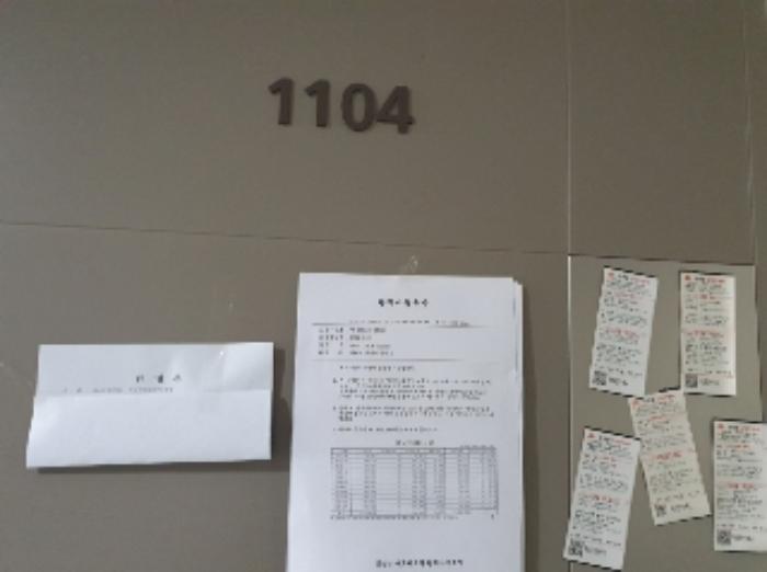 경기도 화성시 노작로 207, 11층1104호 (반송동,삼성스마트쉐르빌)구) 경기도 화성시 반송동 90-1 오피스텔 경매 사진 10