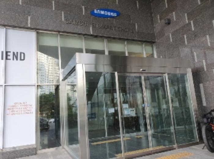 경기도 화성시 노작로 207, 11층1104호 (반송동,삼성스마트쉐르빌)구) 경기도 화성시 반송동 90-1 오피스텔 경매 사진 7