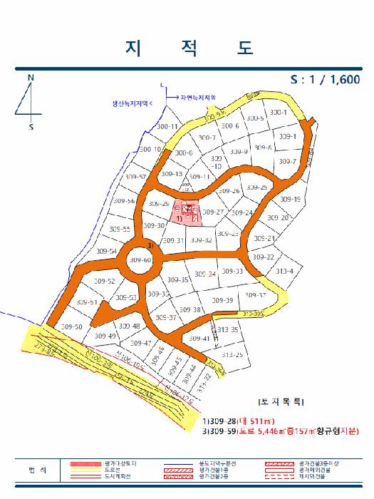 경기도 용인시 처인구 양지면 평창리 309-28 주택 경매 사진 16