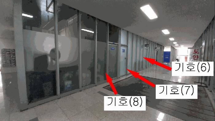 대전광역시 서구 도안동 1583 오아시스타워 1동 1층115호 근린상가 경매 사진 11