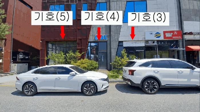 대전광역시 서구 도안동 1583 오아시스타워 1동 2층201호 근린상가 경매 사진 10