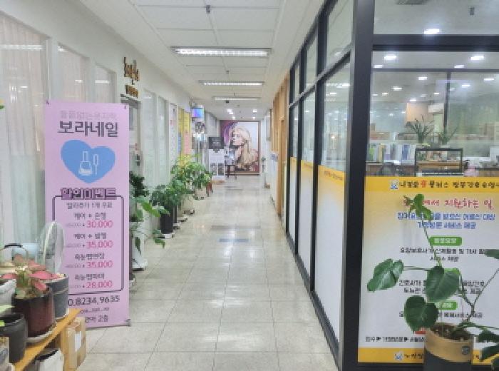 대전광역시 유성구 지족동 901-1 월드코아 2층202호 근린상가 경매 사진 17
